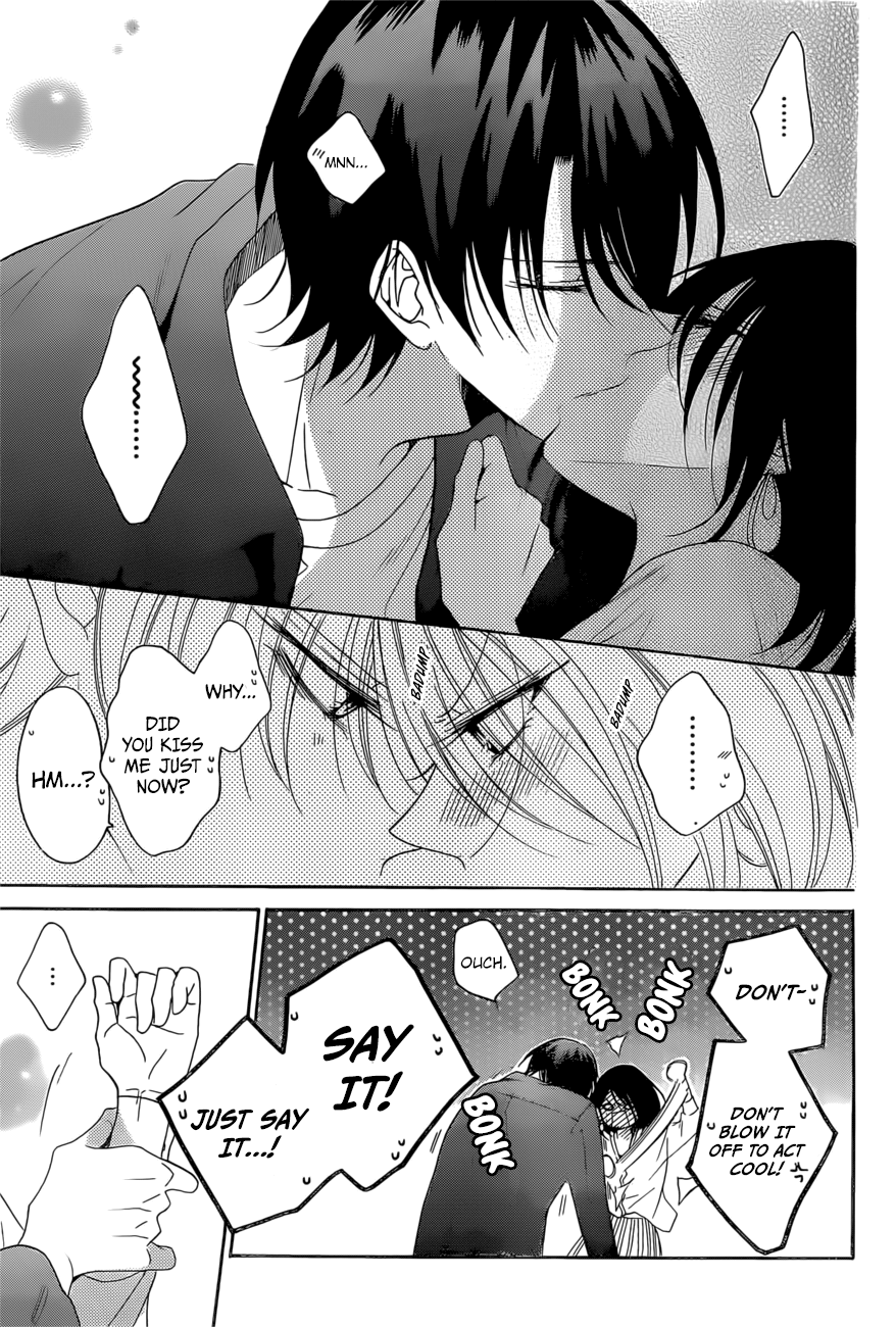 Namaiki Zakari, Chapter 93 image 27